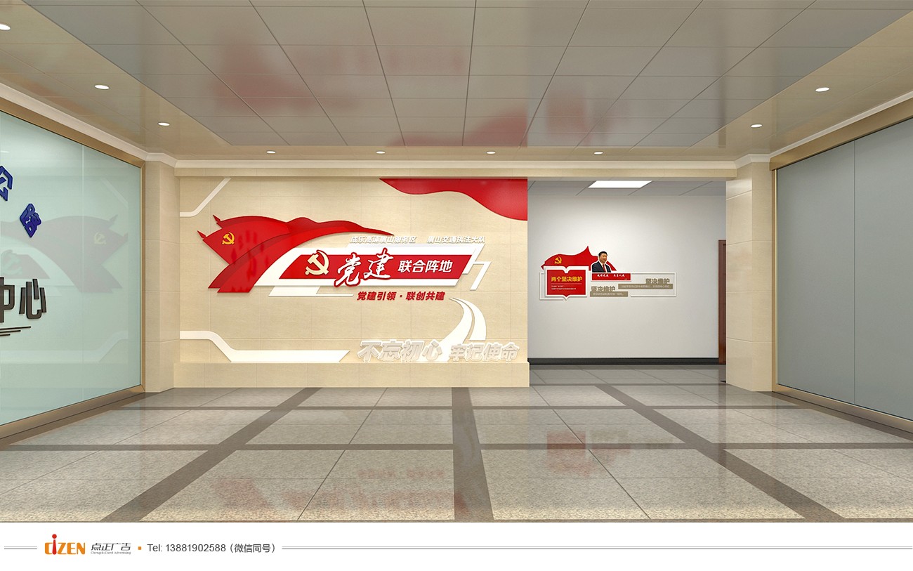 点正广告.jpg 606bfdd43cac9.jpg