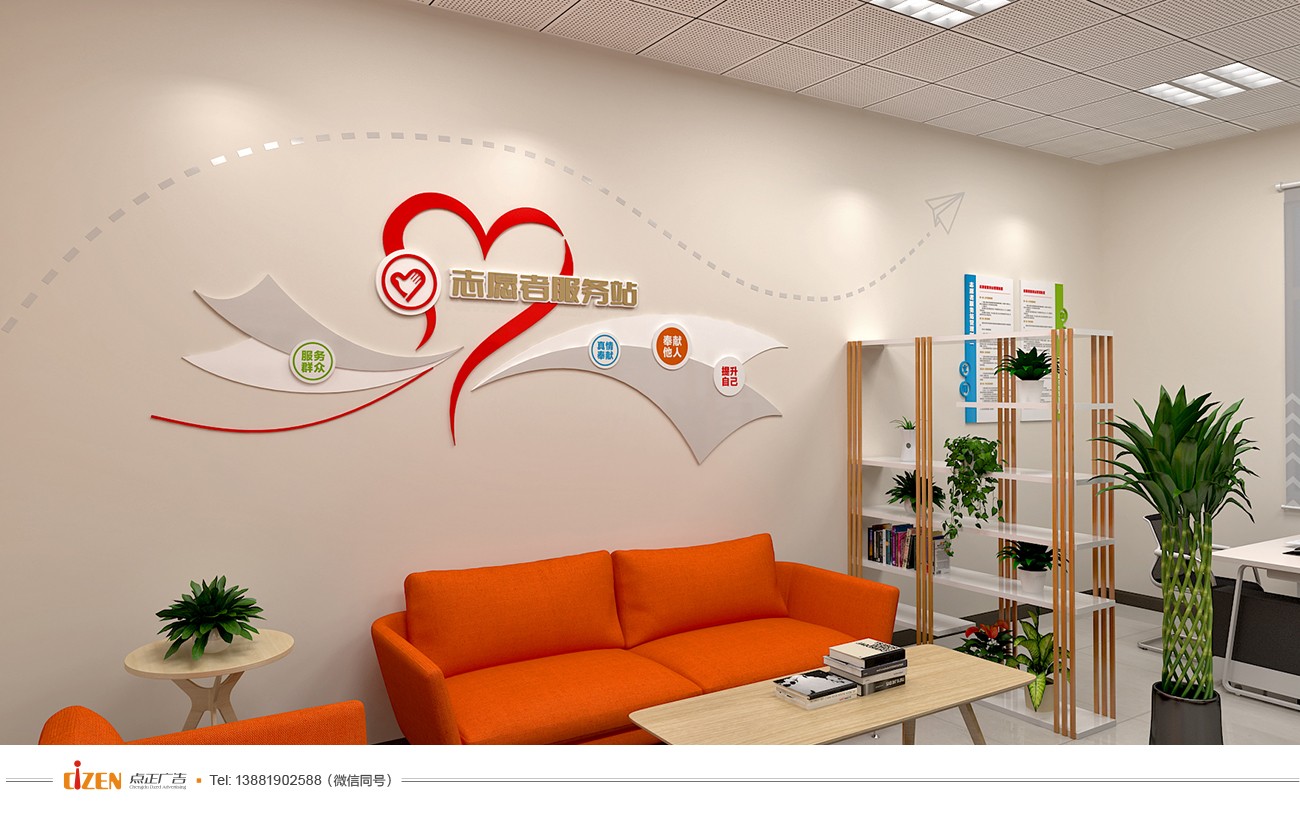 点正广告.jpg 60cbff3570687.jpg