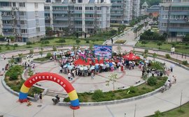 社区文化 社区文化