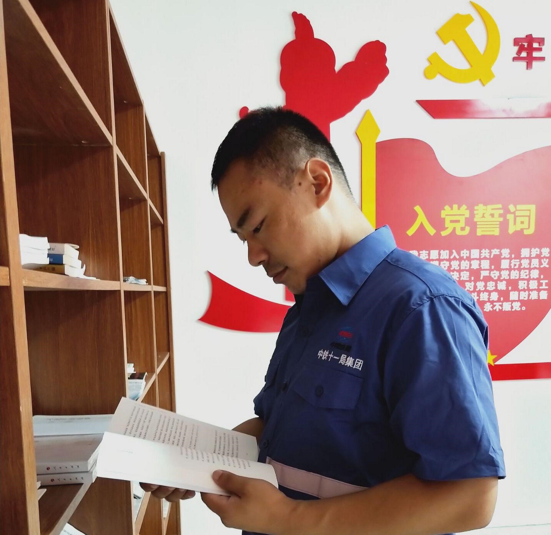 党员活动室 党员活动室