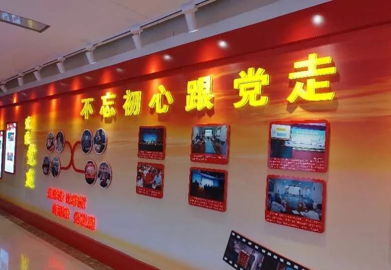 医院文化墙 623bccf841f7a.jpg