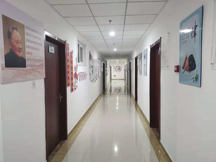 廉政文化 廉政文化