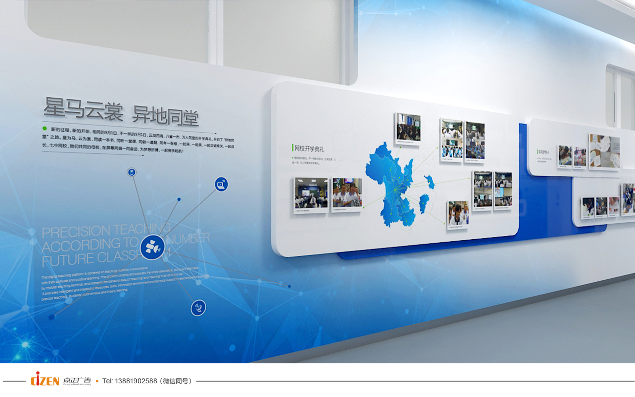 6448a686ada6c.jpg 20.jpg