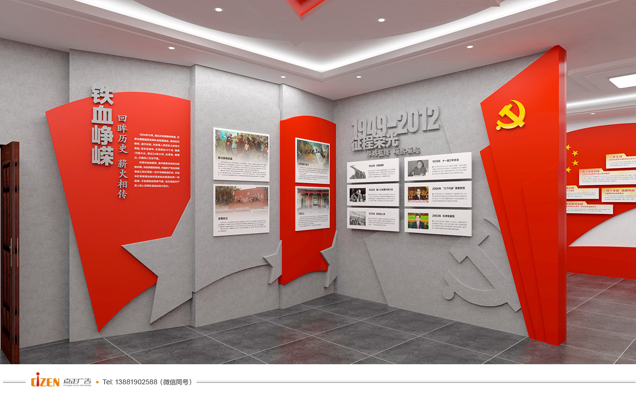 6459ac15ea31a.jpg 06.jpg