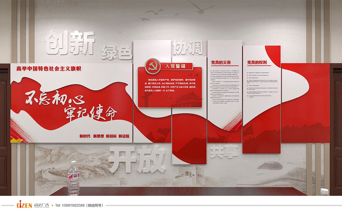 6486790930a8d.jpg 11.jpg